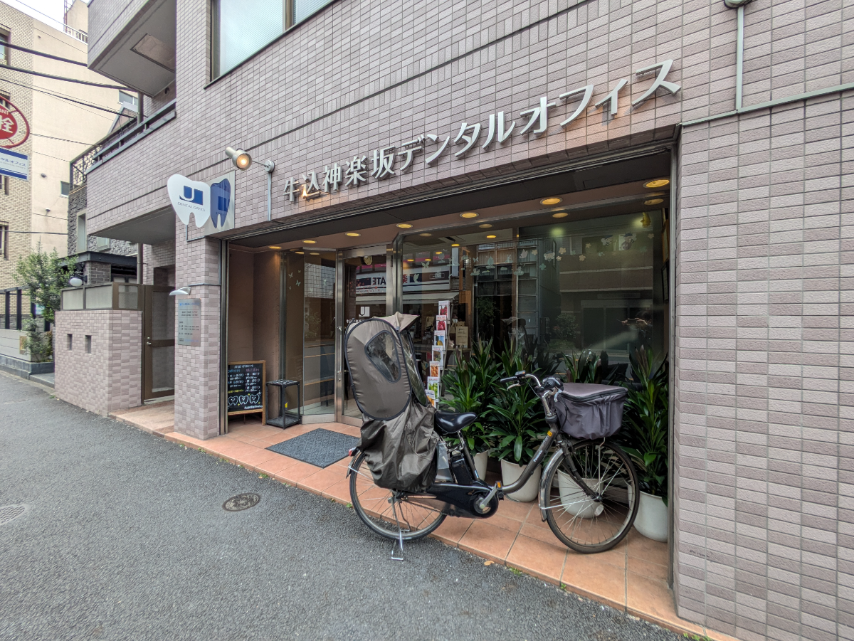 fresh/building/J00100394786_5