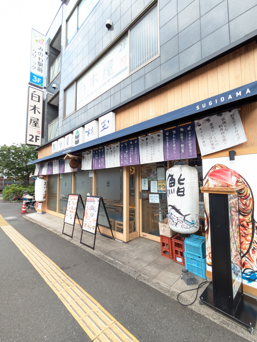 fresh/building/J00100394792_12