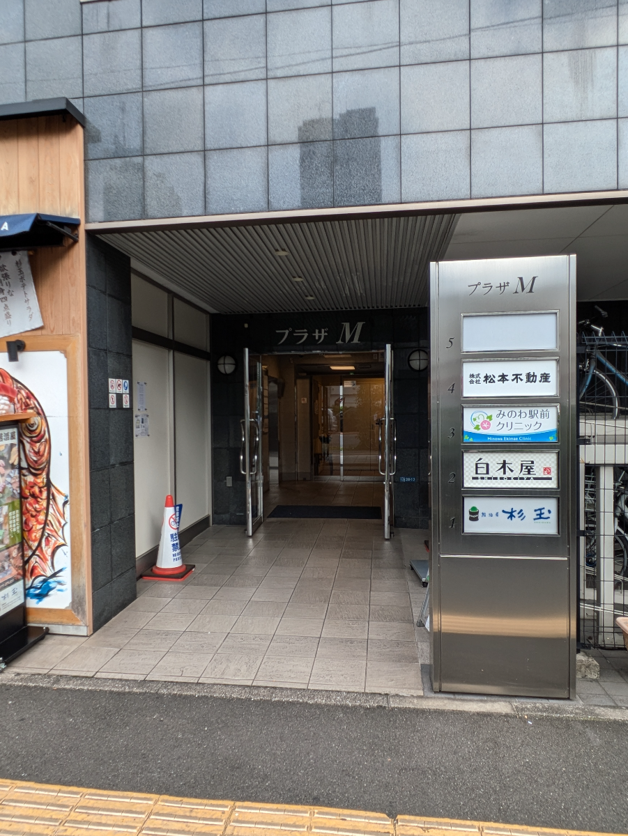 fresh/building/J00100394792_3