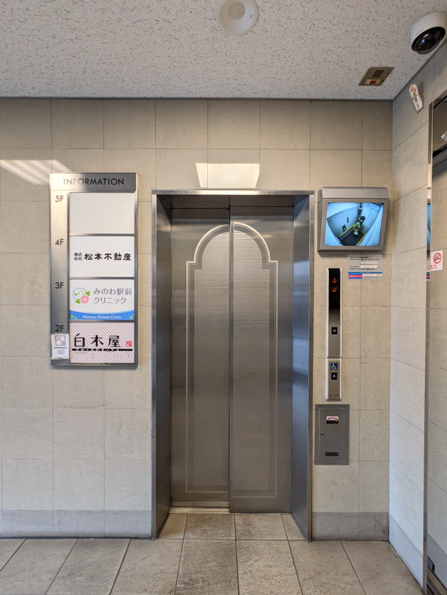 fresh/building/J00100394792_4