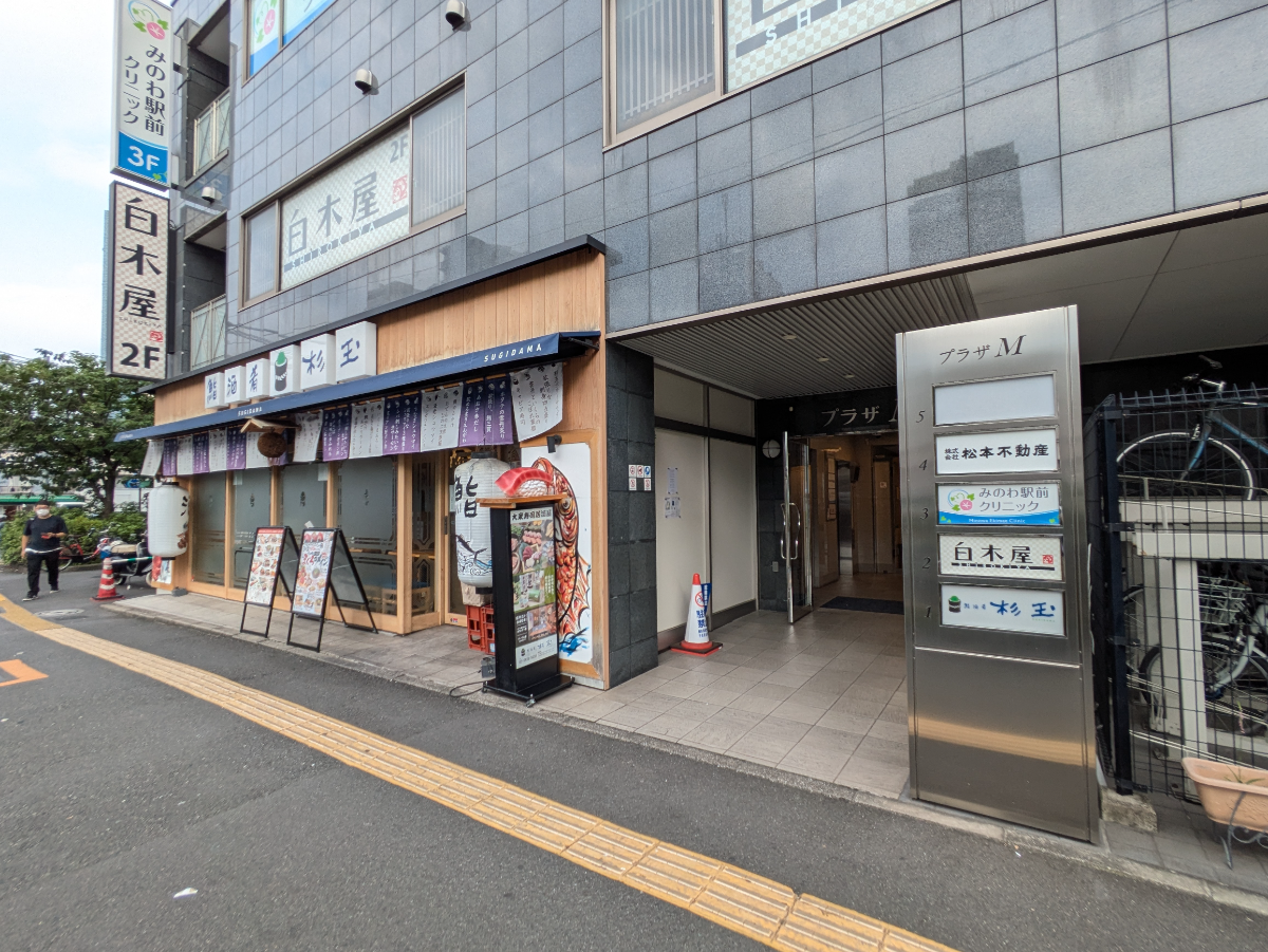 fresh/building/J00100394792_9