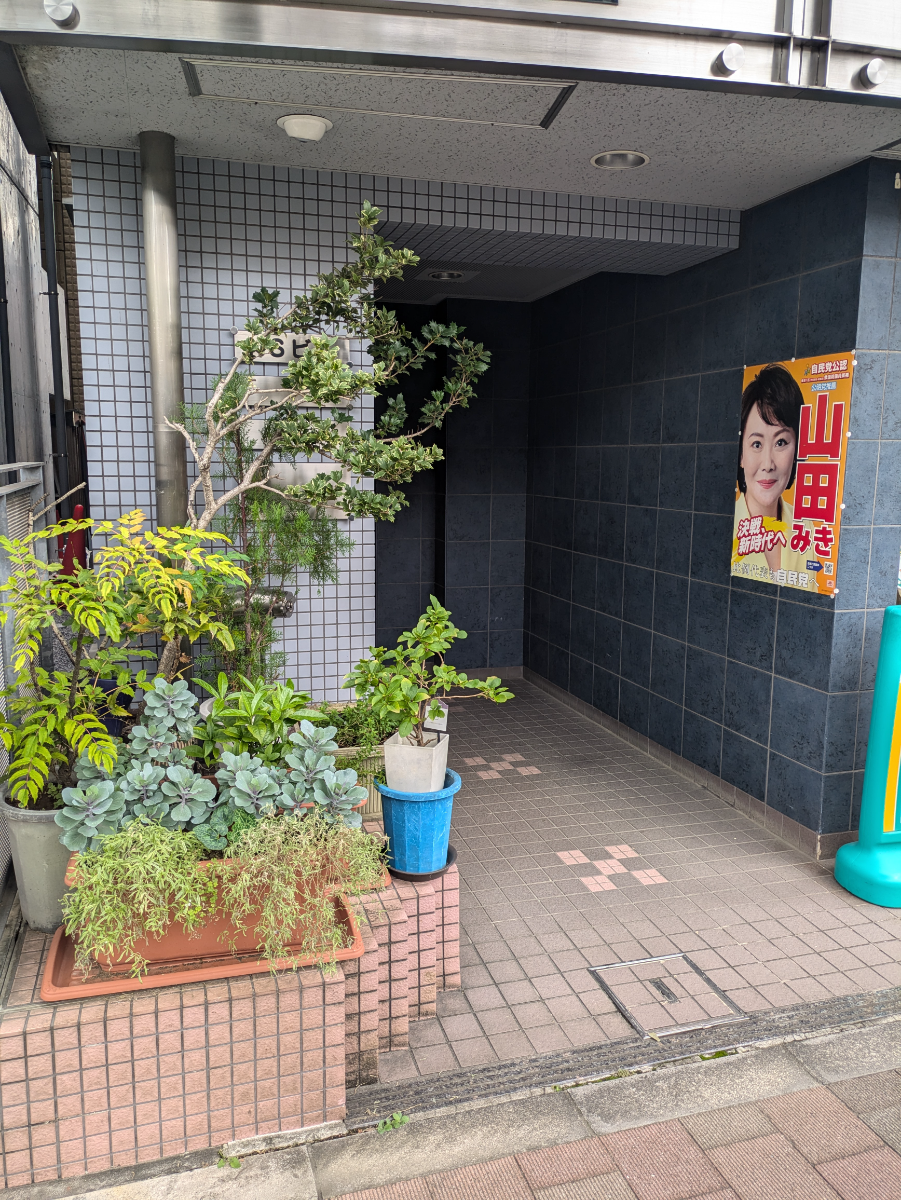 fresh/building/J00100394795_10