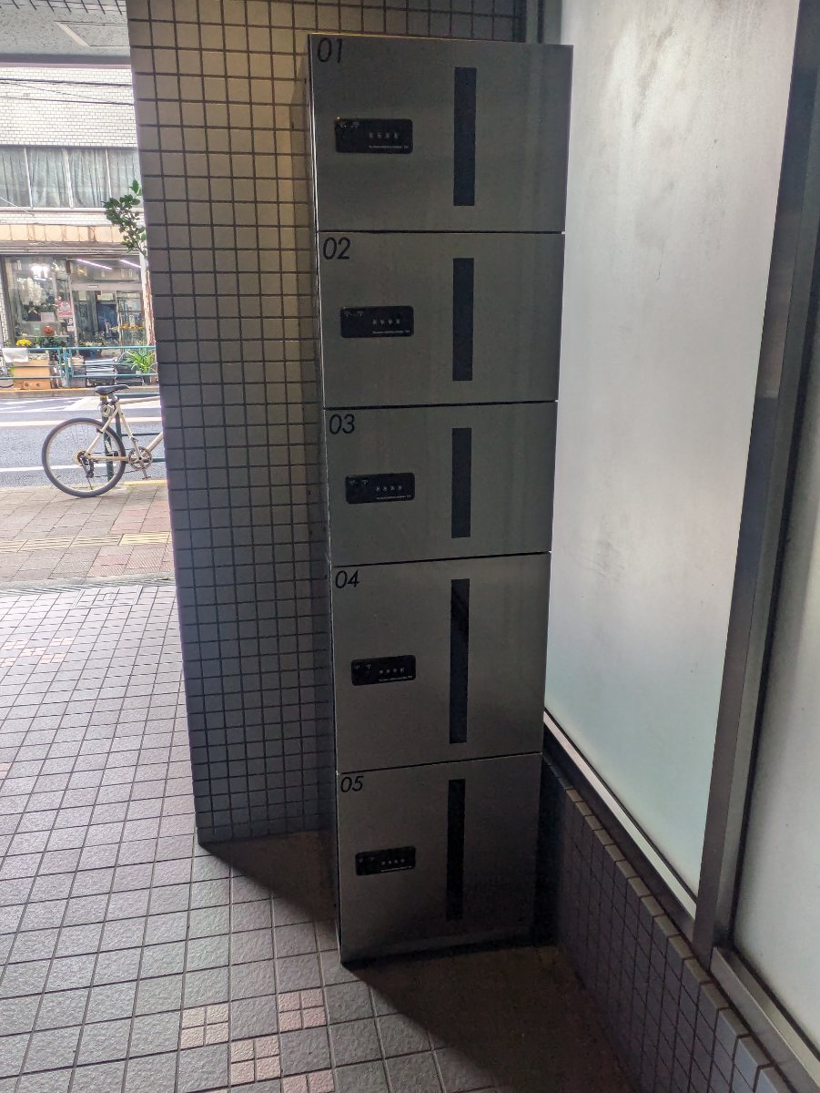 fresh/building/J00100394795_8