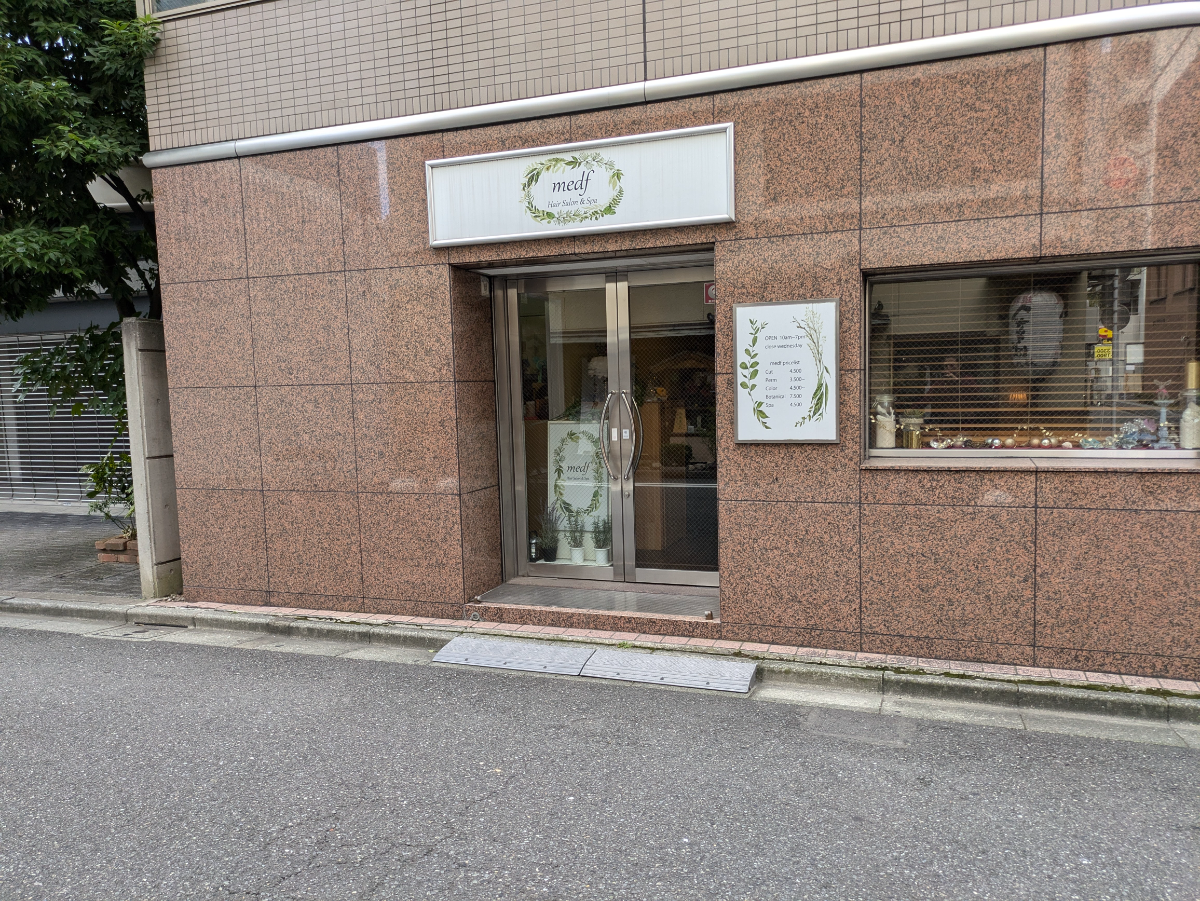 fresh/building/J00100394808_9