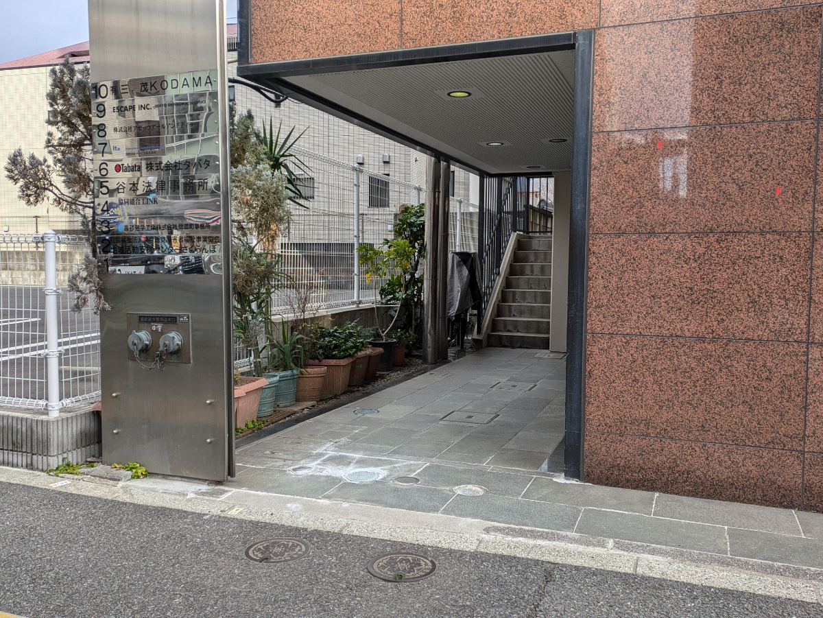 fresh/building/J00100394812_11