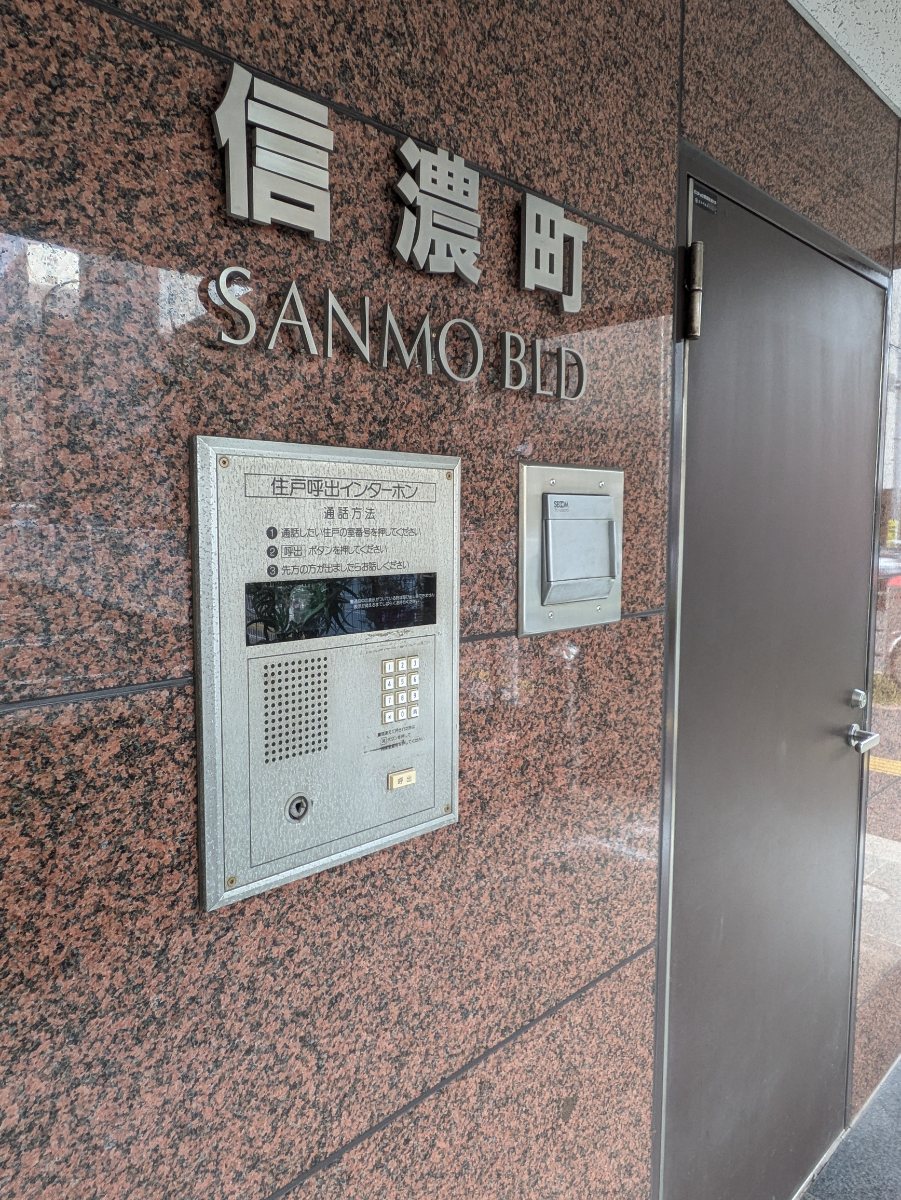 fresh/building/J00100394812_15