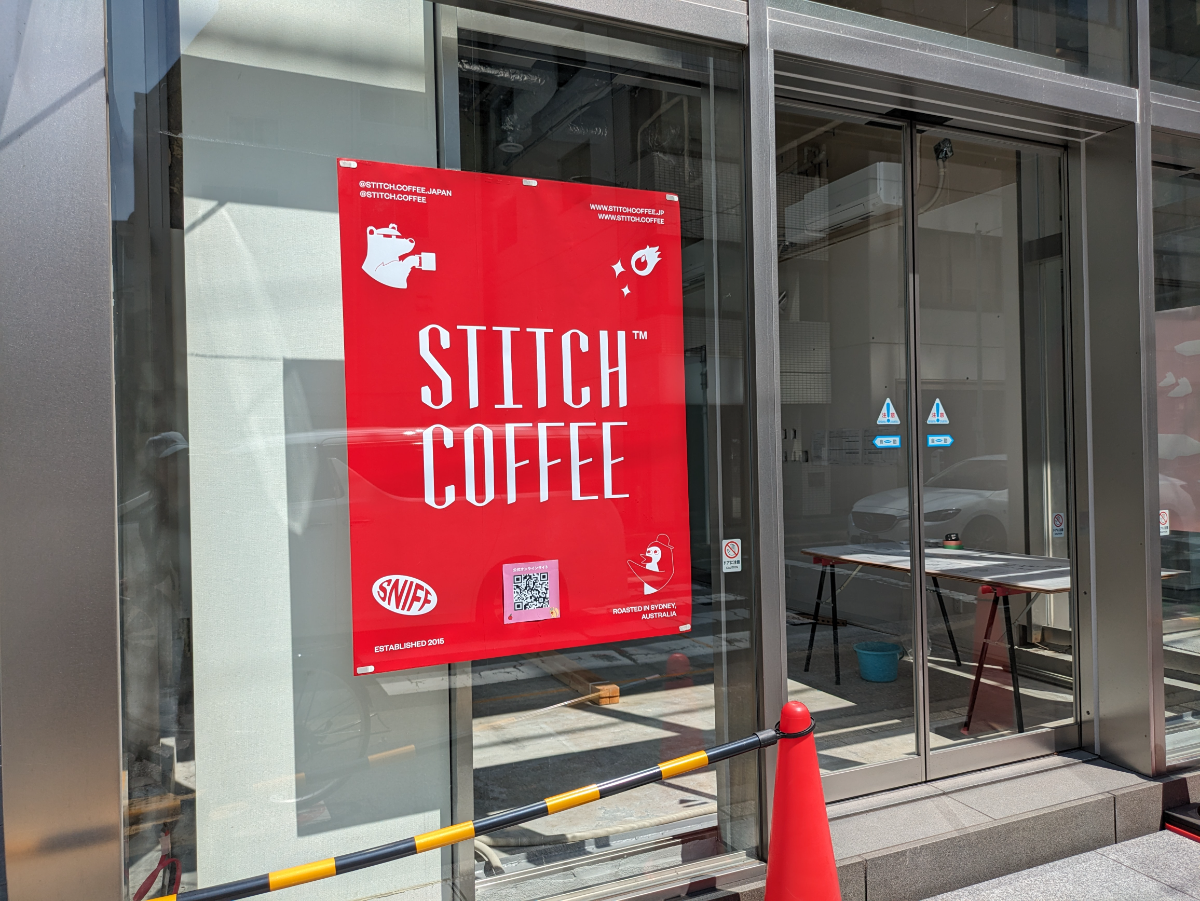 fresh/building/J00100394816_12