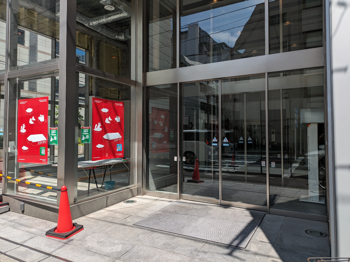 fresh/building/J00100394816_3