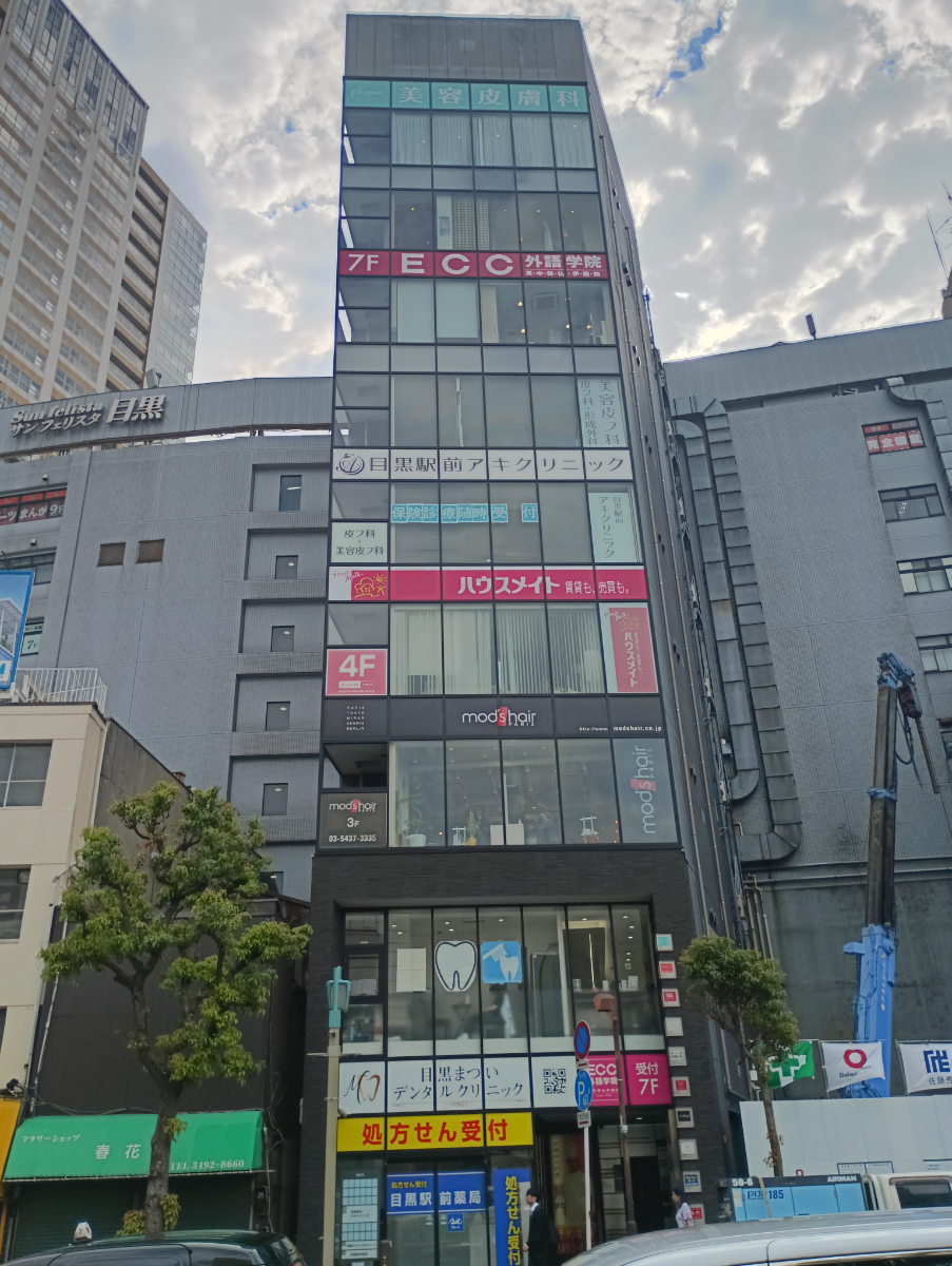 fresh/building/J00100394821_1