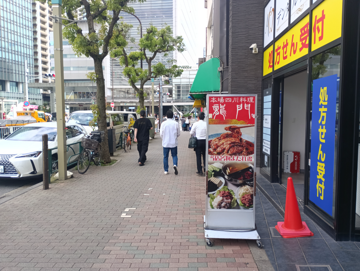 fresh/building/J00100394821_10