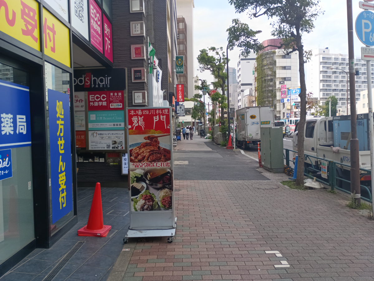 fresh/building/J00100394821_2