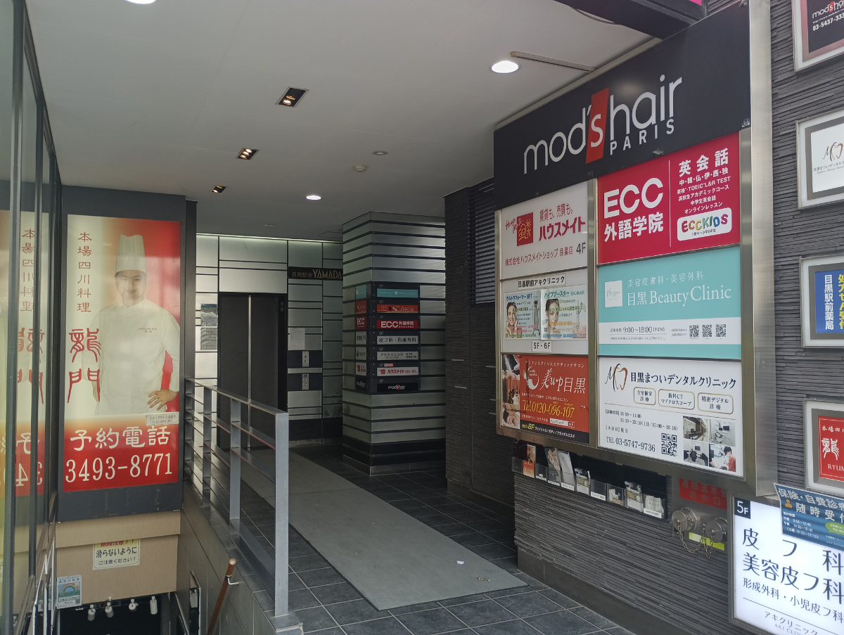 fresh/building/J00100394821_3