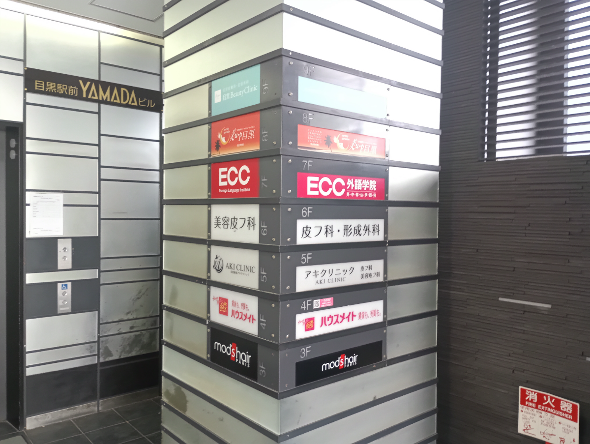 fresh/building/J00100394821_67
