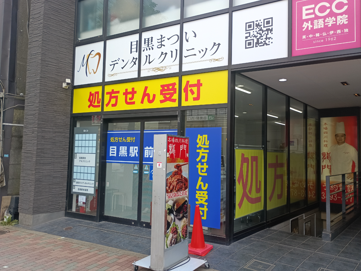 fresh/building/J00100394821_7
