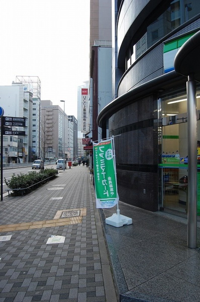 fresh/building/J00100394823_2