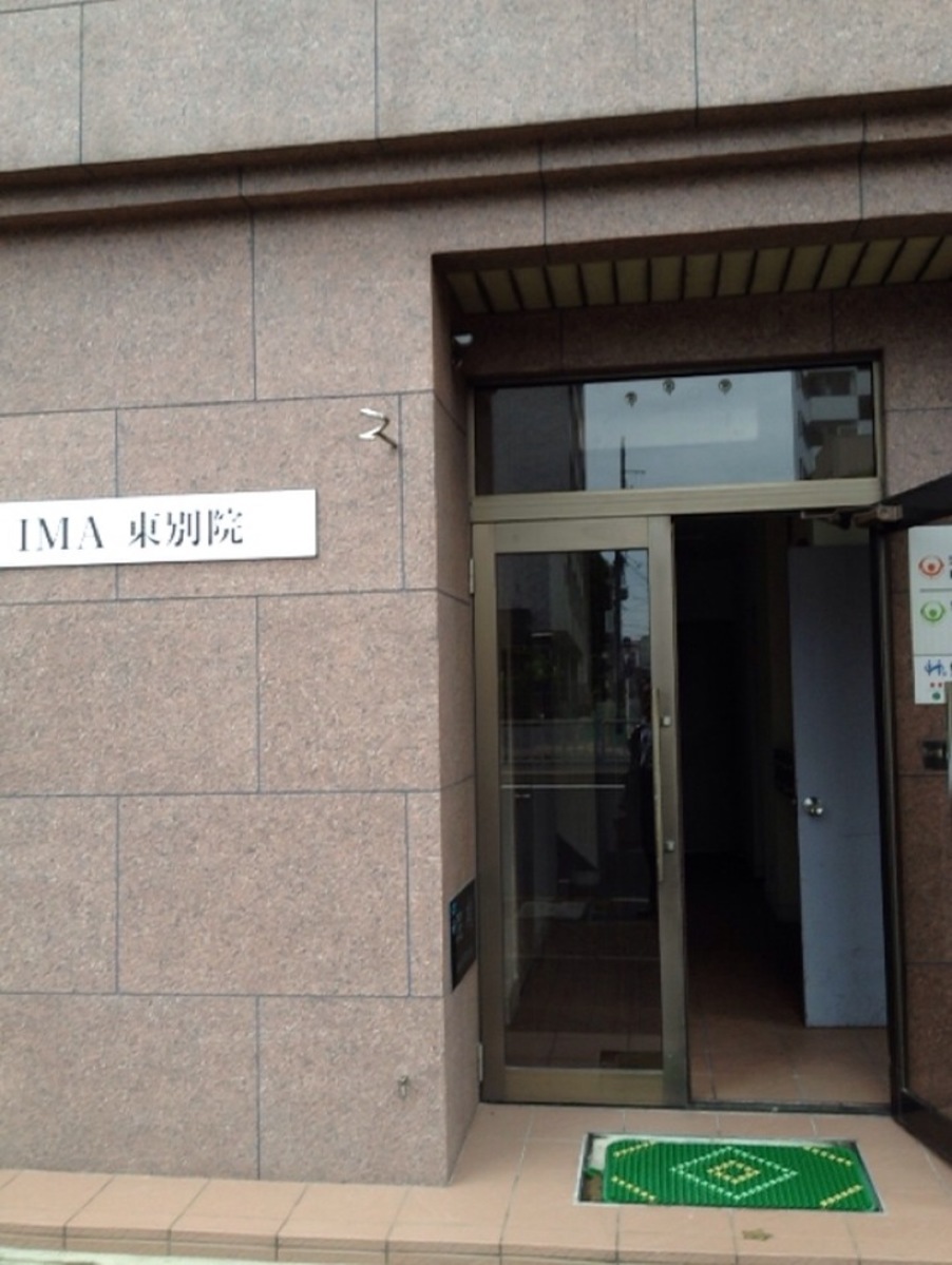 fresh/building/J00100394824_3