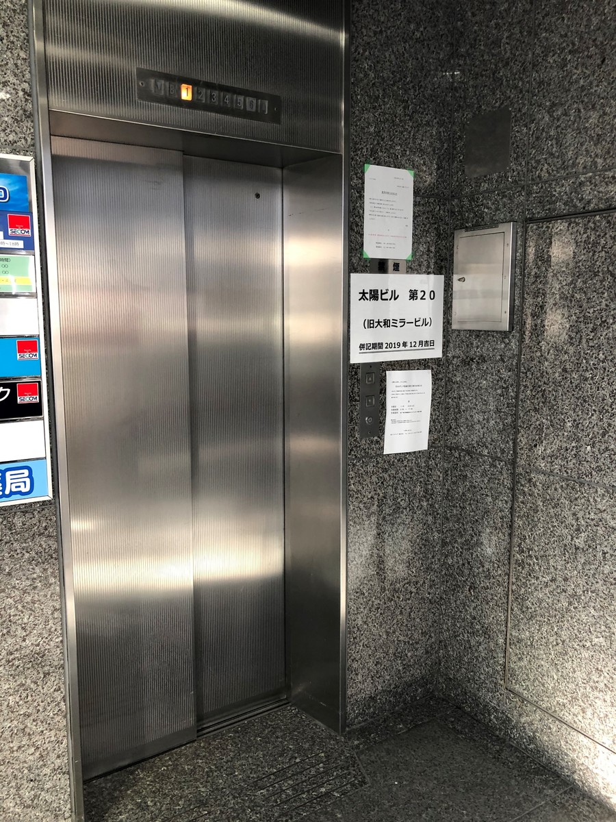 fresh/building/J00100394826_4