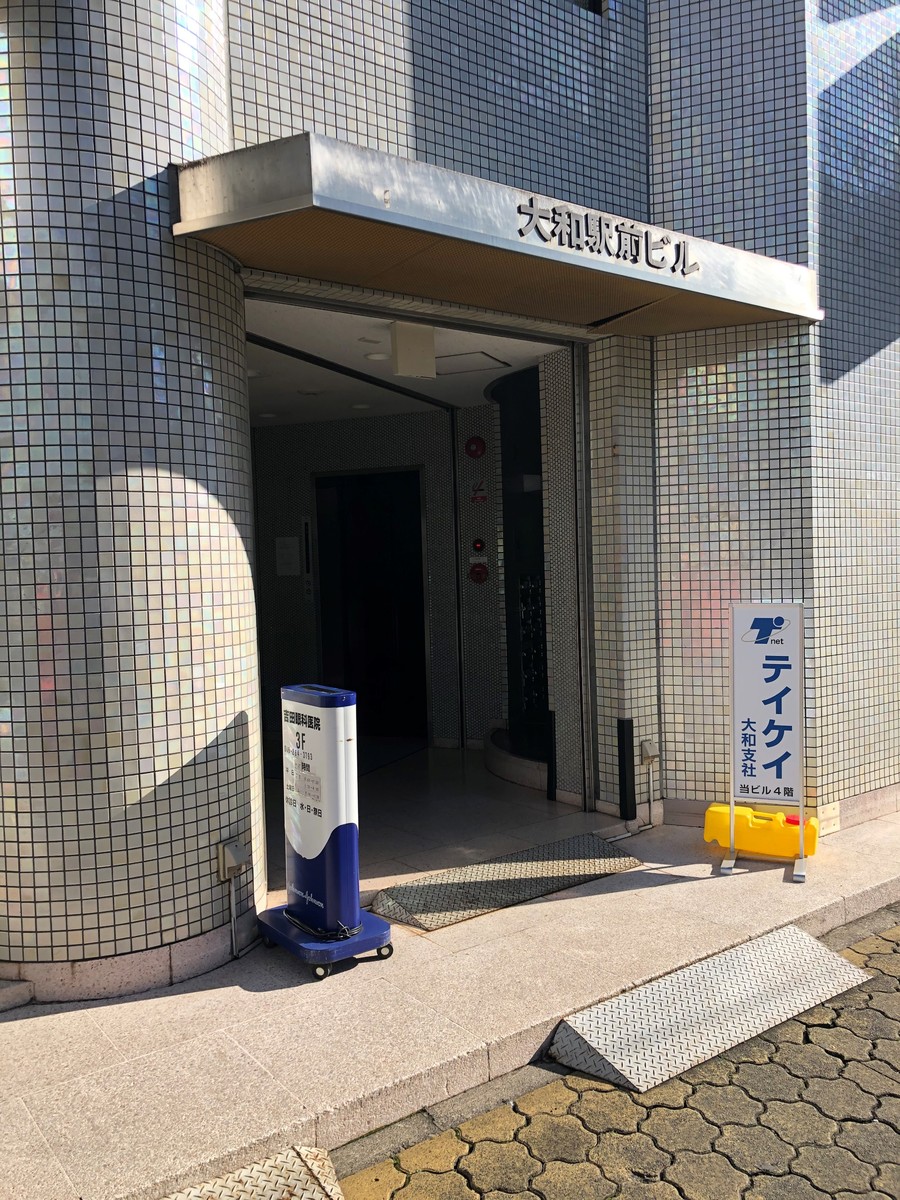 fresh/building/J00100394827_3