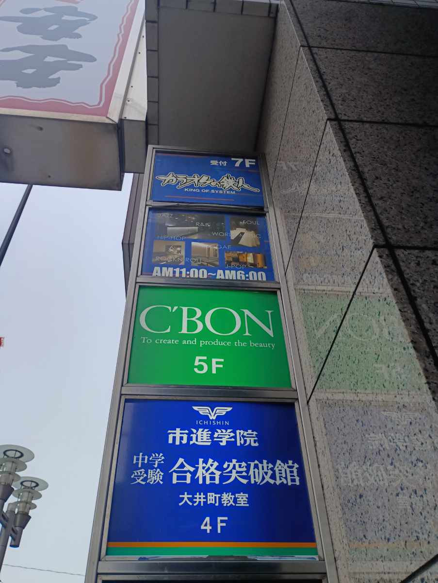 fresh/building/J00100394828_10