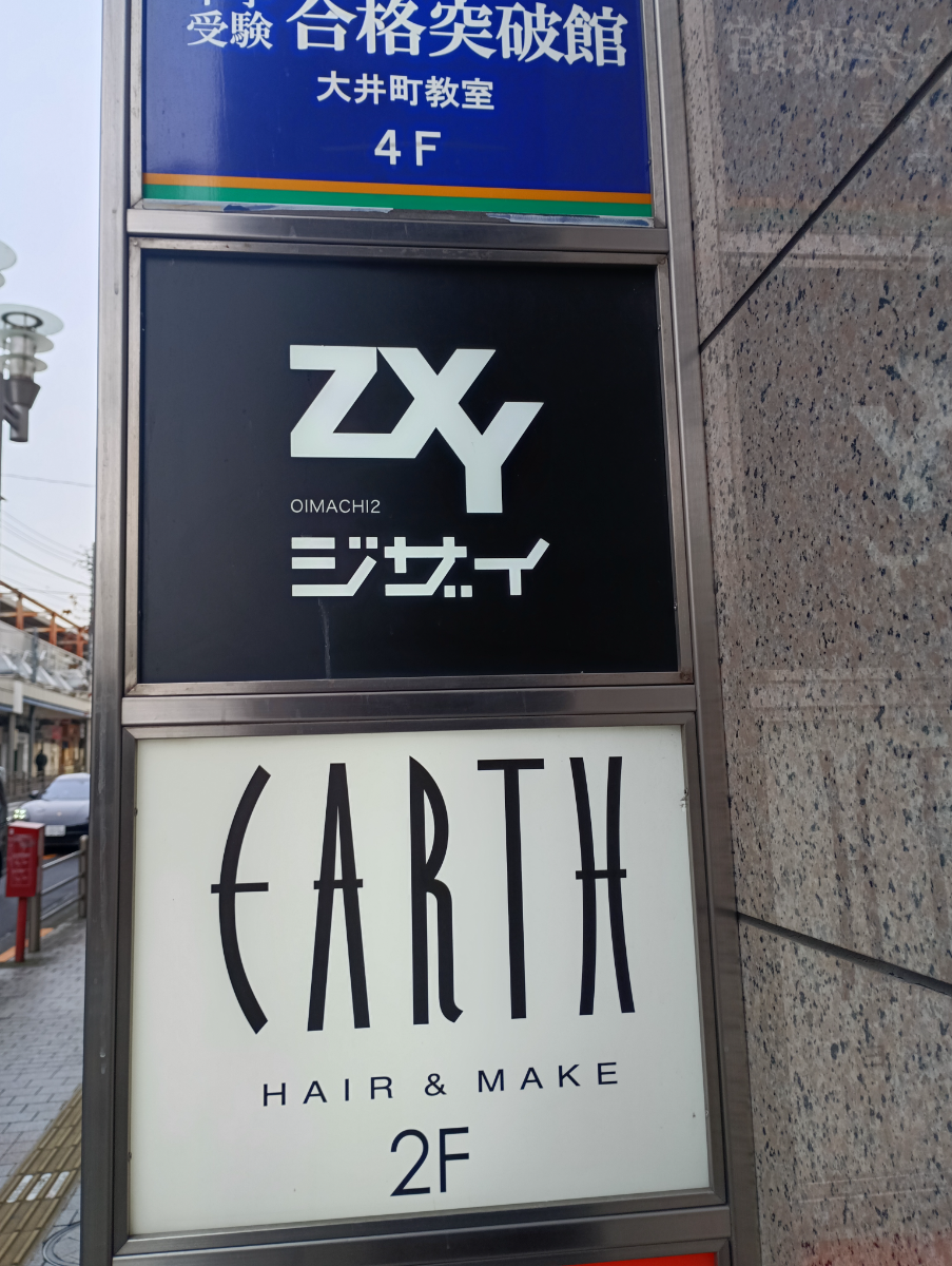 fresh/building/J00100394828_11