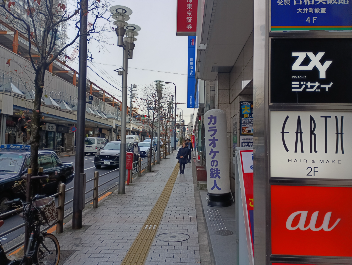 fresh/building/J00100394828_2