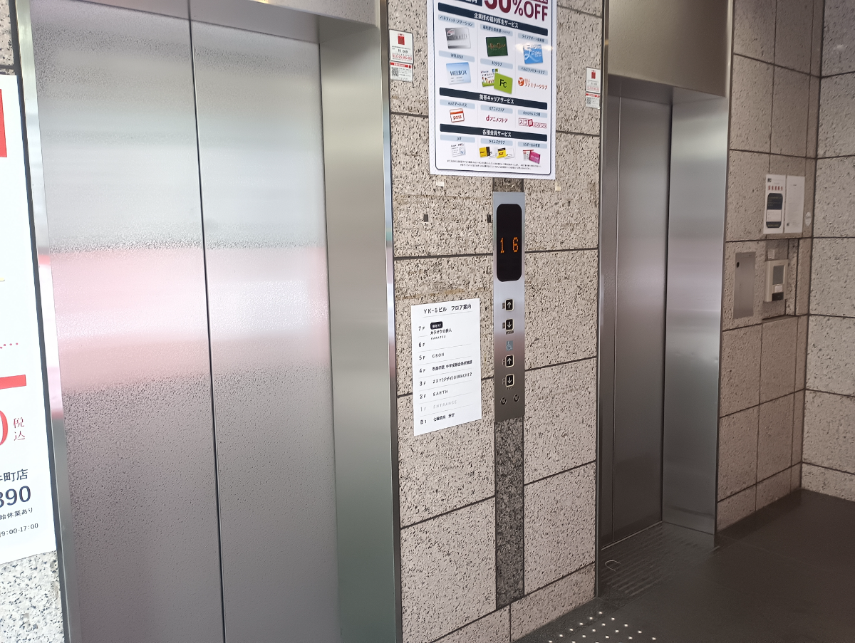 fresh/building/J00100394828_4