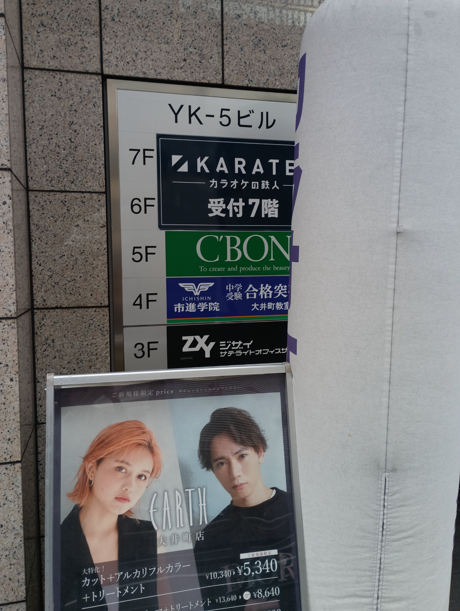 fresh/building/J00100394828_67