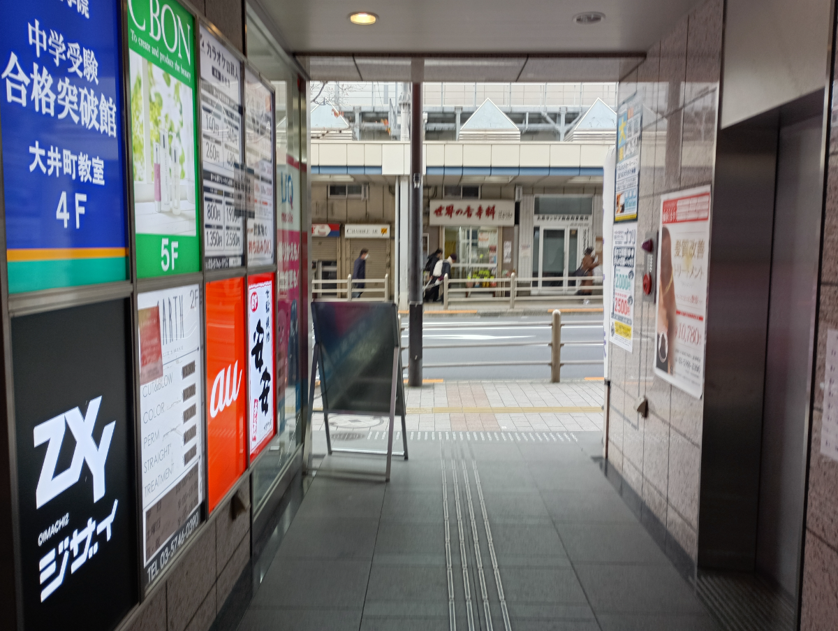 fresh/building/J00100394828_8