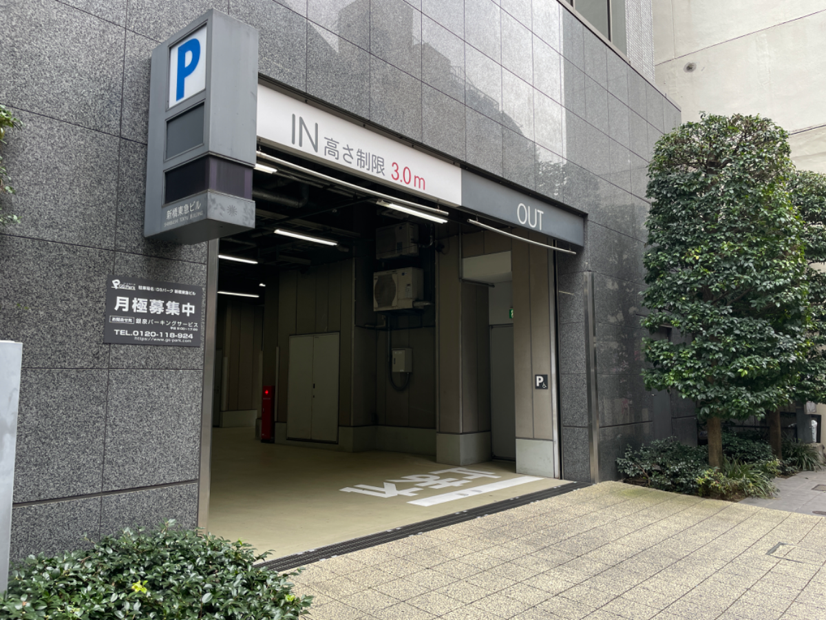 fresh/building/J00100394829_10