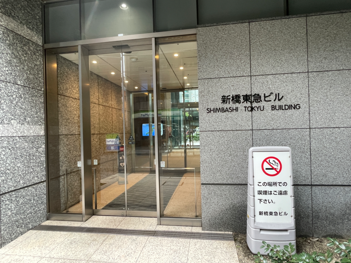 fresh/building/J00100394829_8