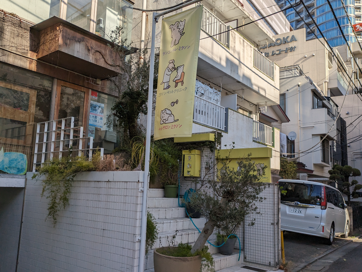 fresh/building/J00100394831_9