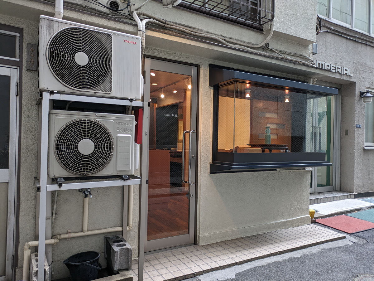 fresh/building/J00100394840_11