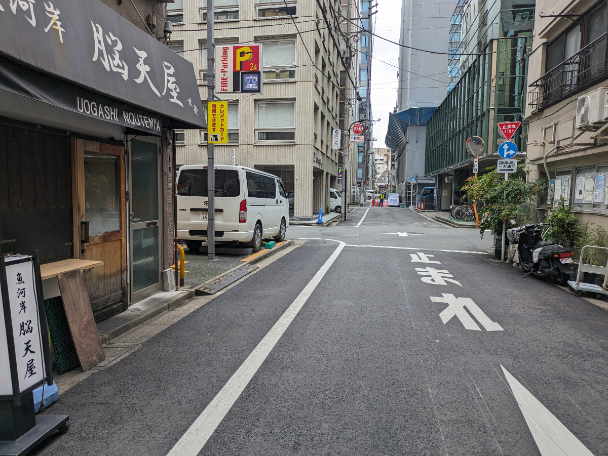 fresh/building/J00100394841_2