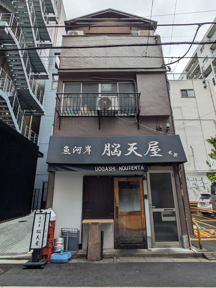 fresh/building/J00100394841_5