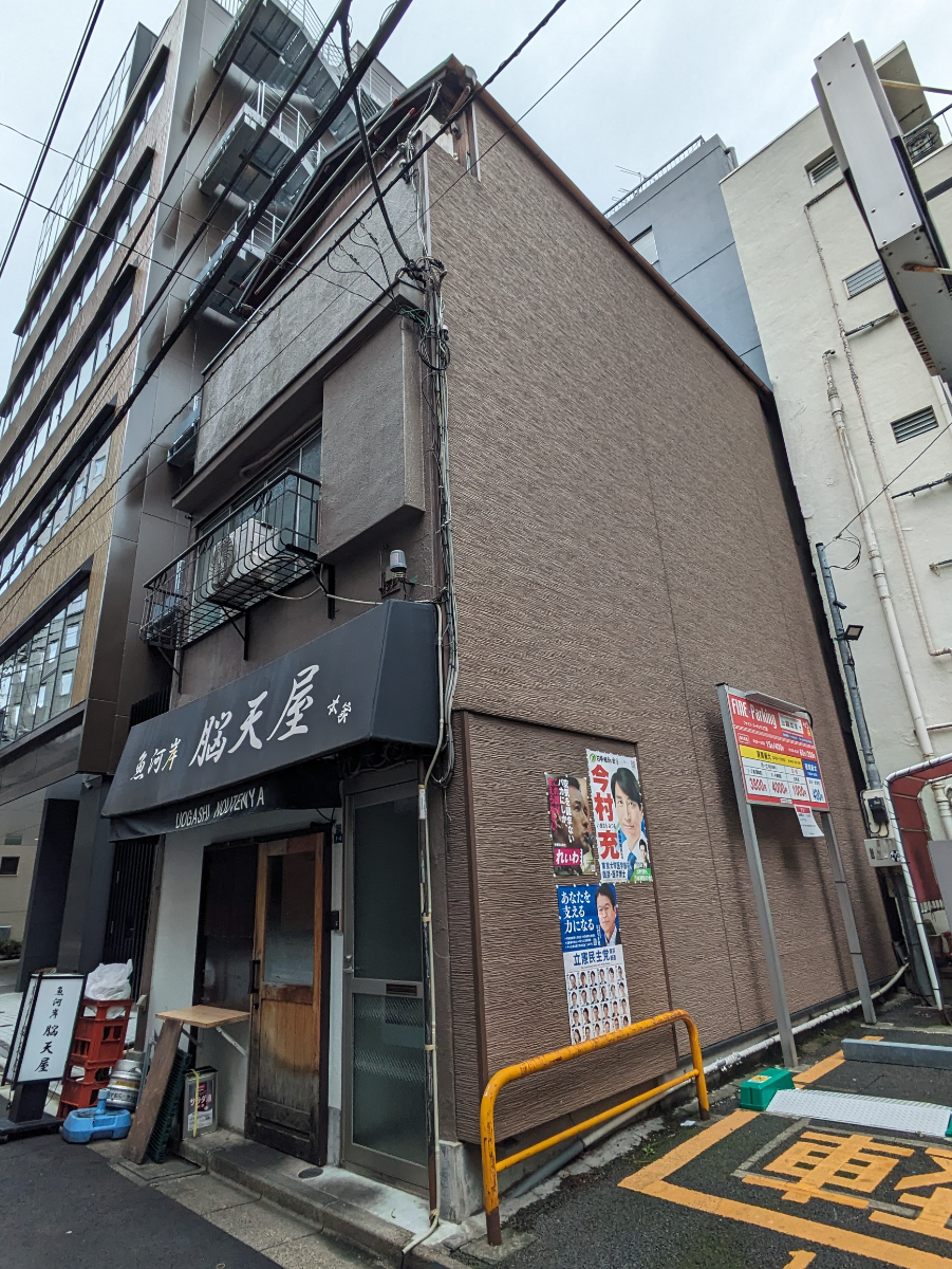 fresh/building/J00100394841_6