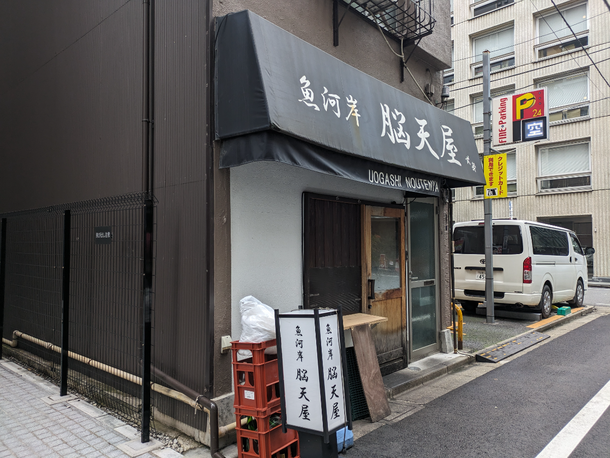 fresh/building/J00100394841_7