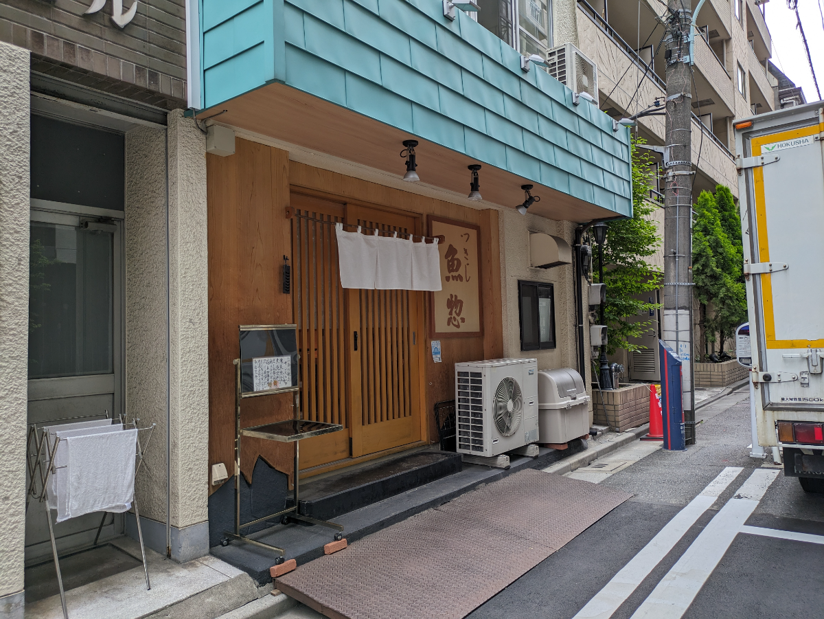 fresh/building/J00100394850_8