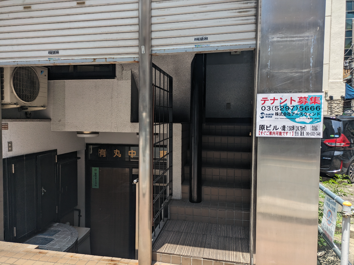 fresh/building/J00100394852_3