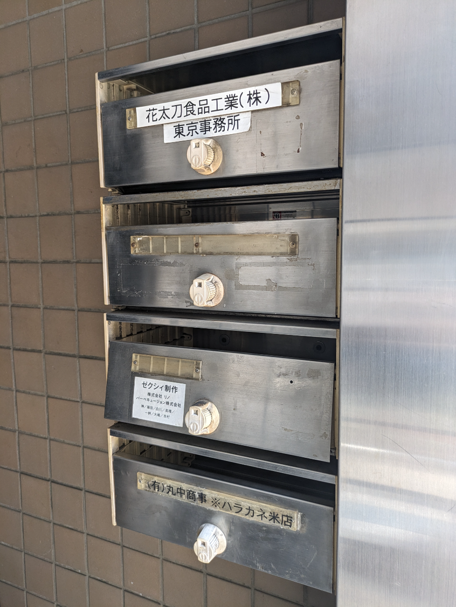 fresh/building/J00100394852_67