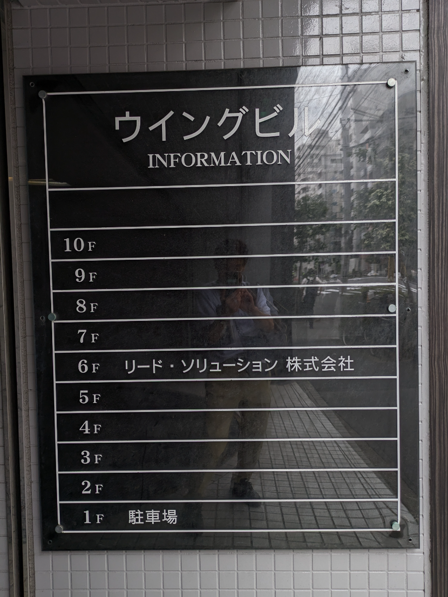 fresh/building/J00100394853_67