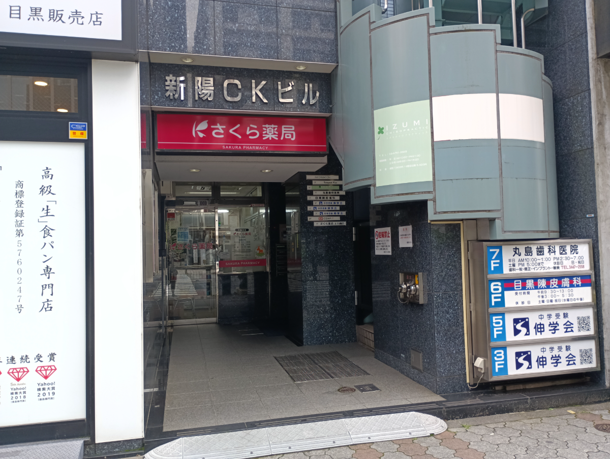 fresh/building/J00100394858_3