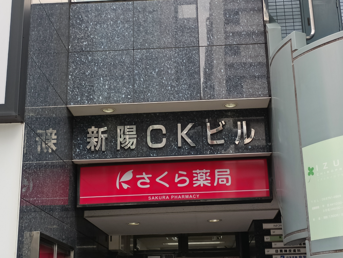 fresh/building/J00100394858_8