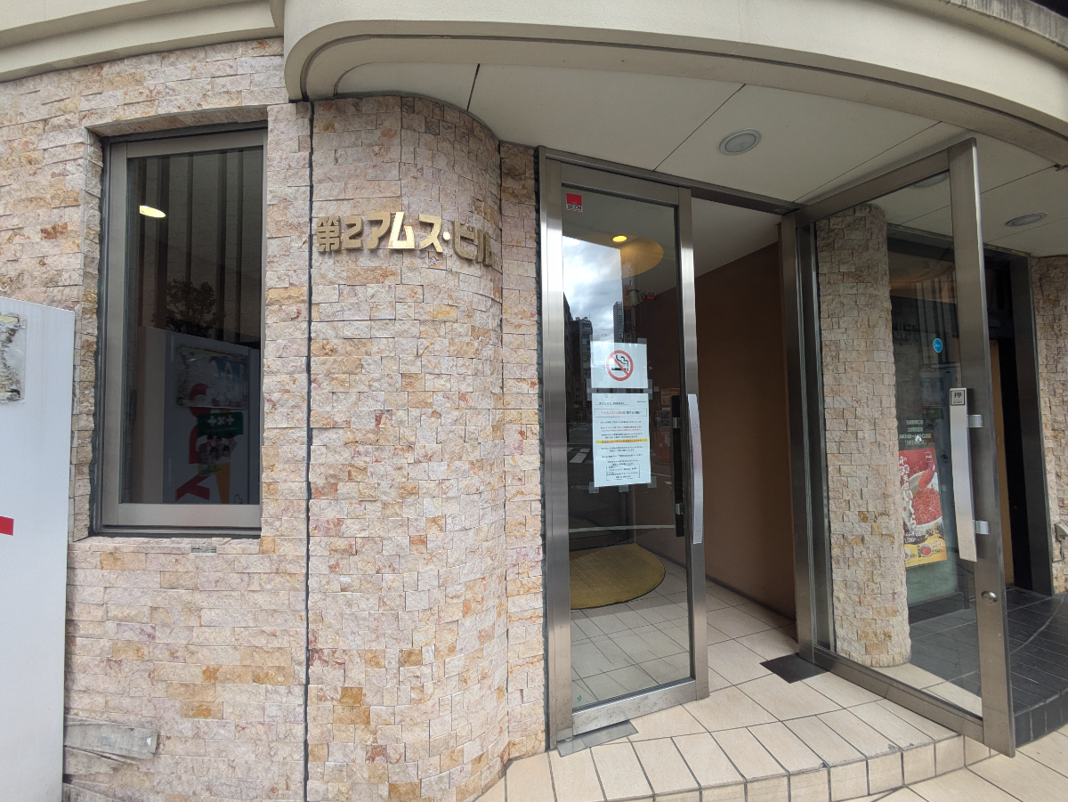 fresh/building/J00100394860_17