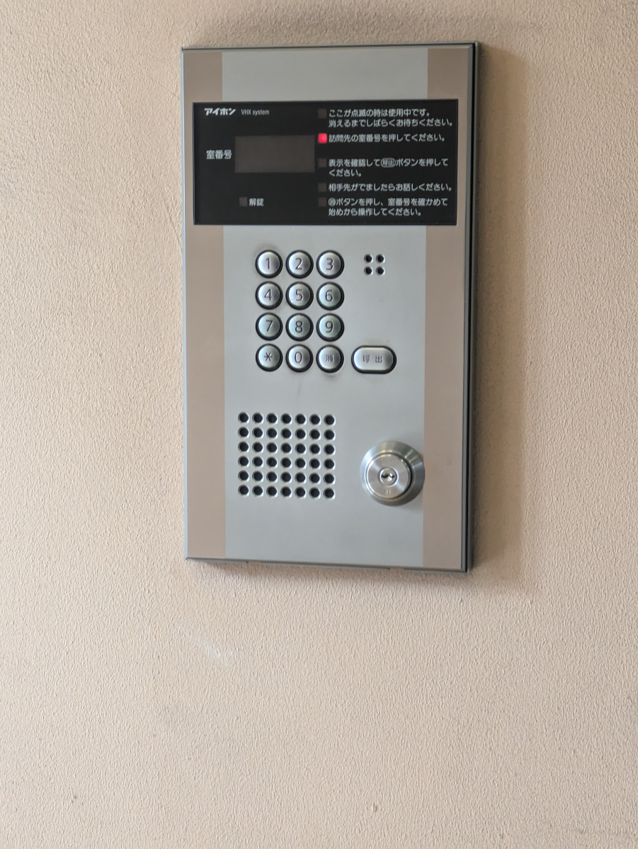 fresh/building/J00100394860_65