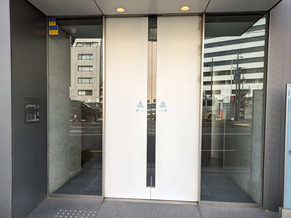 fresh/building/J00100394861_3