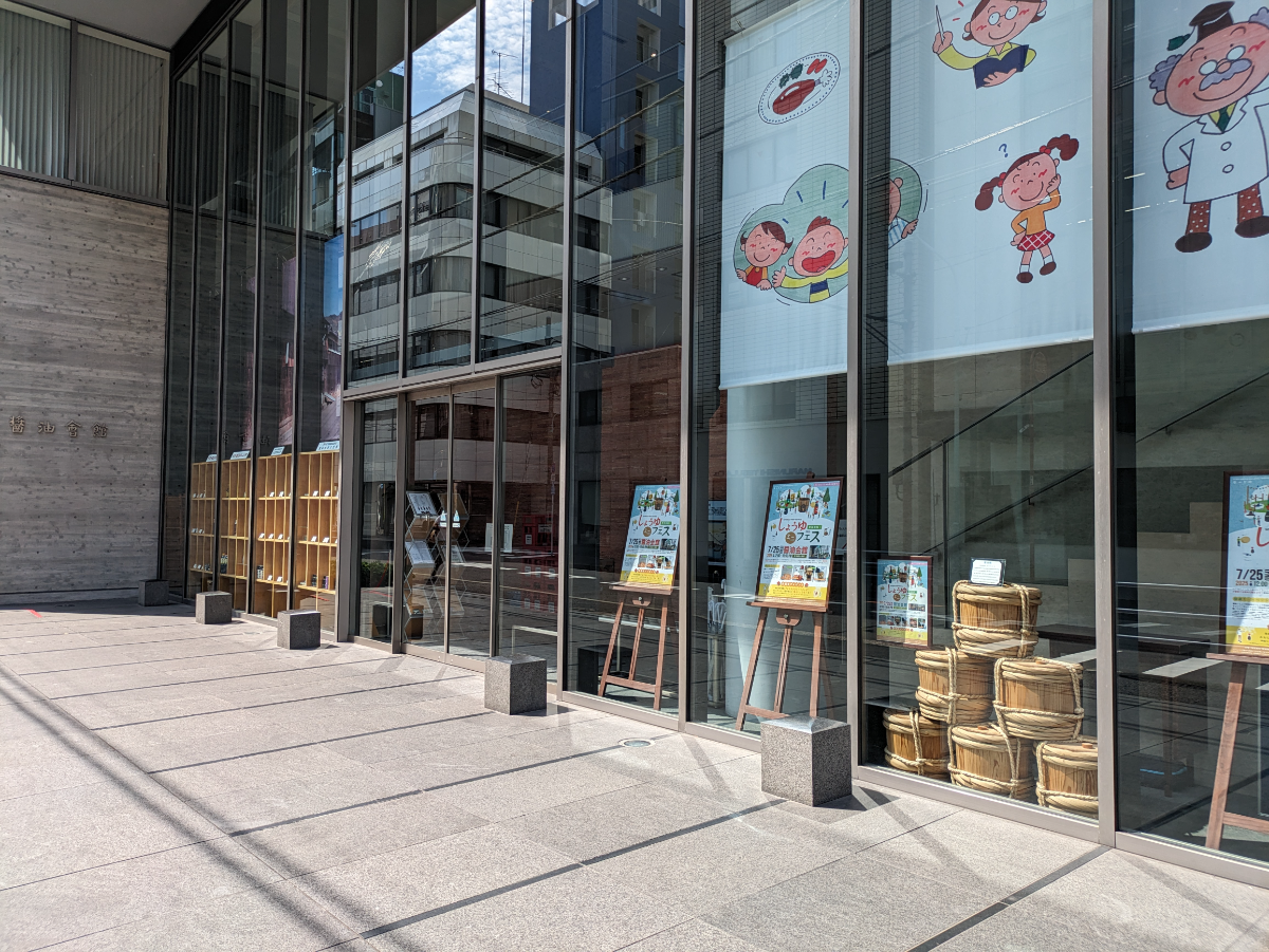 fresh/building/J00100394861_8