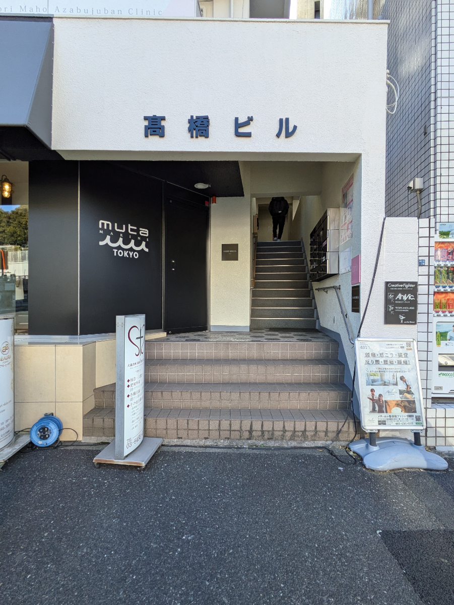 fresh/building/J00100394863_3
