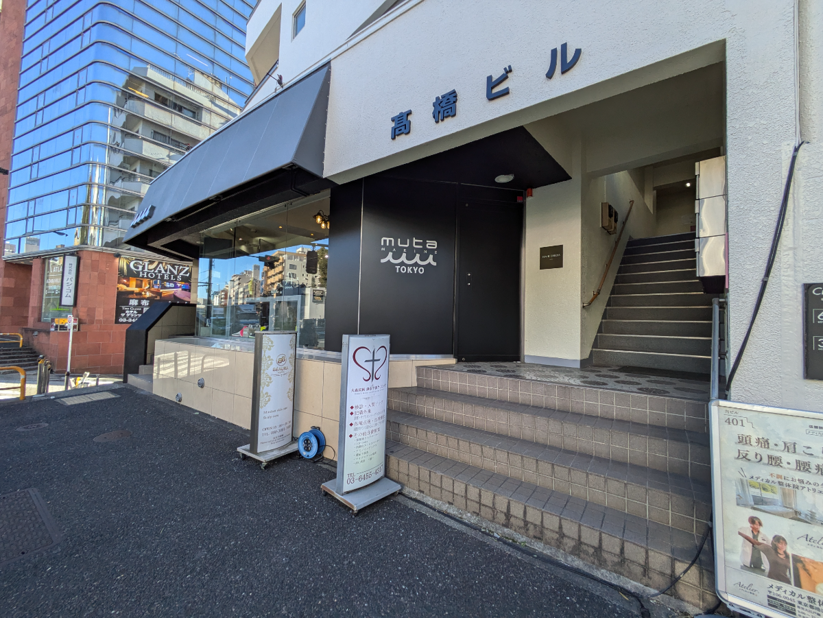 fresh/building/J00100394863_9