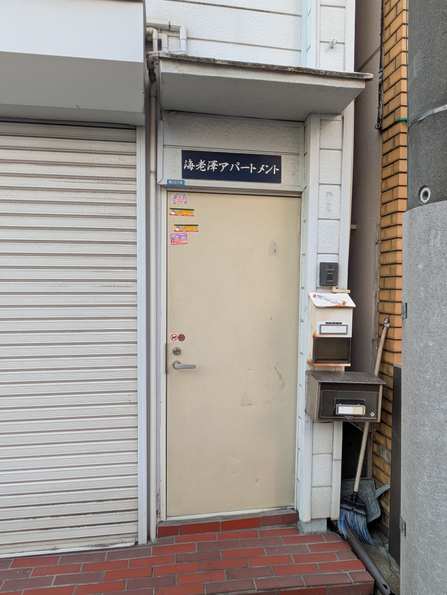 fresh/building/J00100394867_3