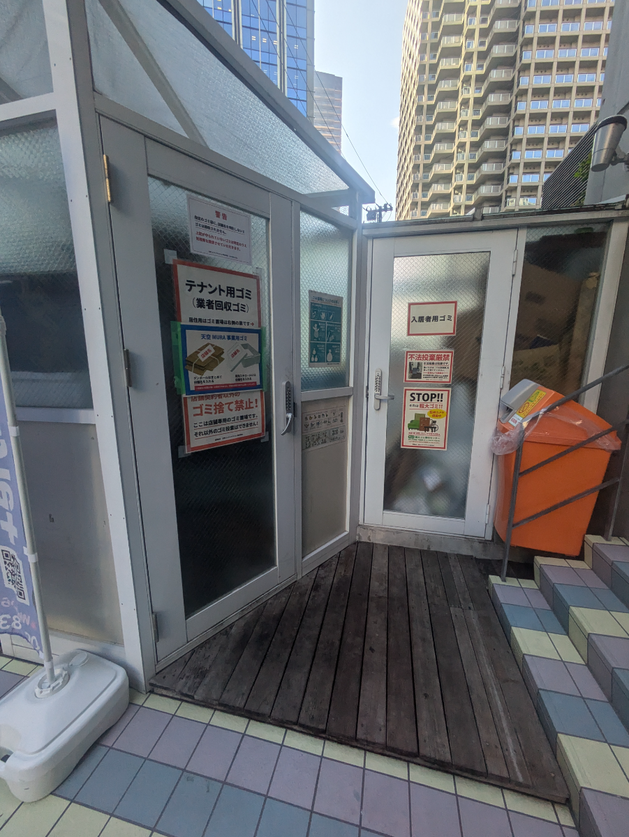 fresh/building/J00100394868_11